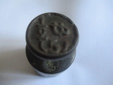 altes  Gewicht 1/2 Pfund , 250